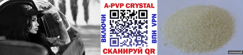 сайты даркнета клад  ОМГ ОМГ рабочий сайт  Alpha PVP мука  Тверь  цены наркотик 