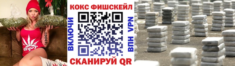 Кокаин 98%  где продают наркотики  Тверь 