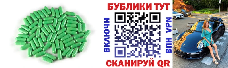 ссылка на мегу как зайти  наркота  Тверь  ЭКСТАЗИ бентли 