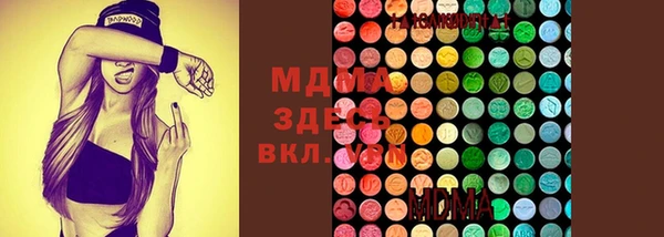 СК Абдулино