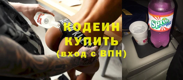 СК Абдулино