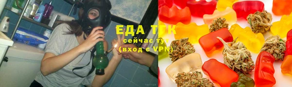 СК Абдулино