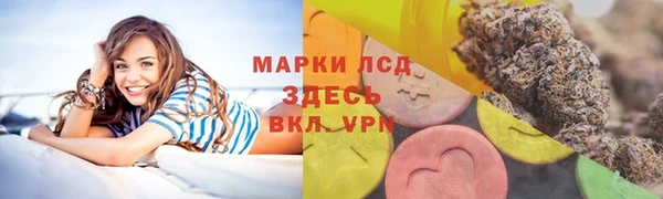 СК Абдулино