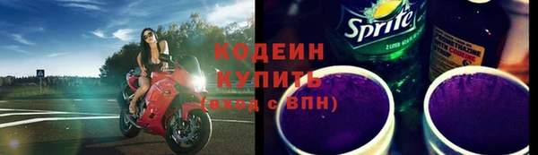 СК Абдулино