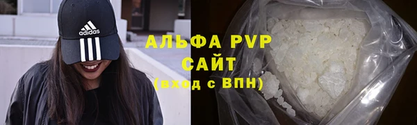 СК Абдулино