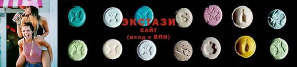 СК Абдулино