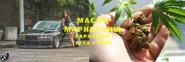 СК Абдулино