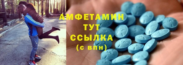 СК Абдулино