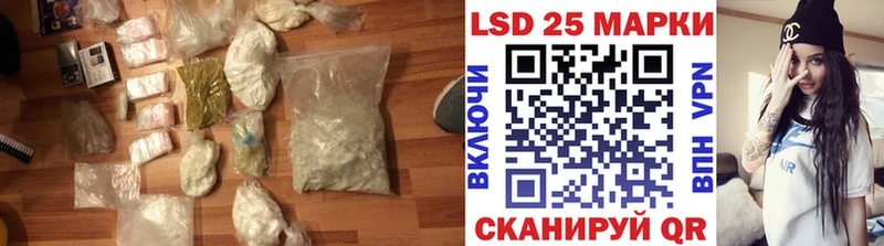 маркетплейс наркотические препараты  магазин продажи наркотиков  Тверь  ЛСД экстази ecstasy 